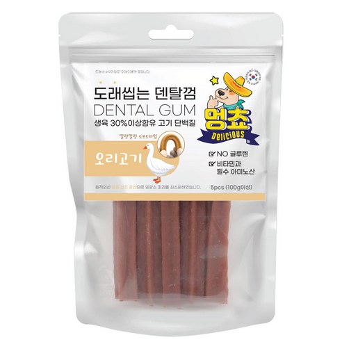 멍쵸 추천 판매순위 멍쵸 도래씹는 덴탈껌: 사랑하는 반려견을 위한 최고의 선택 구매후기확인하세요