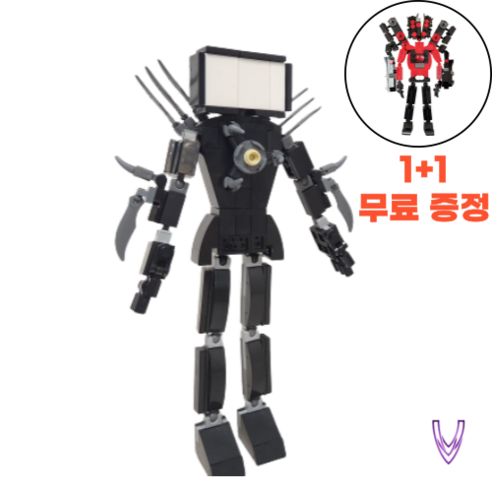 스키비디 토일렛 블럭 조립 피규어