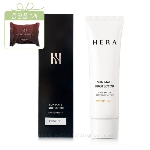 헤라톤업썬크림 추천 상품헤라 UV프로텍터 톤업 선크림 SPF50+ PA++++, 50ml, 1개 제품 사진