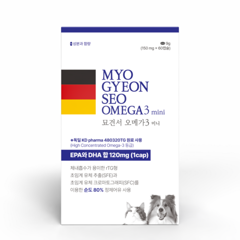 묘견서 강아지 고양이 오메가3 미니 3oval 60캡슐 (2개월분) 순도 80% KDpharma 독일 원료, 1개, 60정