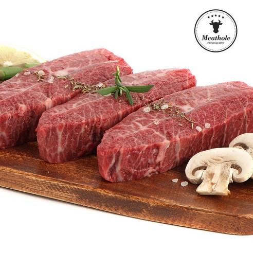 미트홀 부채살 스테이크 1kg (200g X 5팩) 개별소포장, 200g (부채살 스테이크용 2~3cm), 5개