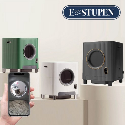 에스투펜 고양이 자동화장실: 손쉬운 관리와 쾌적함을 동시에