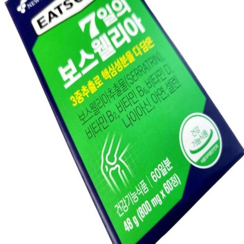 이츠코어 7일의 보스웰리아 관절 통증 영양제 4개월분PBZ, 800mg x 60정, 2박스, 관절,뼈건강, 60정