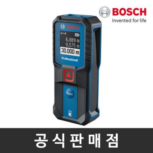 GLM 30-23 레이저거리측정기 측정거리30M 레이저줄자 측정공구