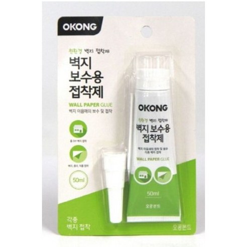 벽지 보수제 50ml 오공, 10개