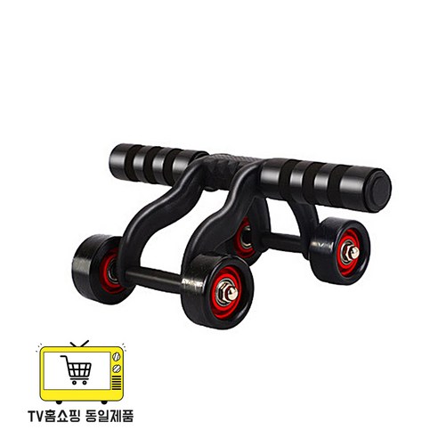 복근 운동 기구 AB킹 롤링 슬라이드 4휠 남자 여자 뱃살빼는 운동기구