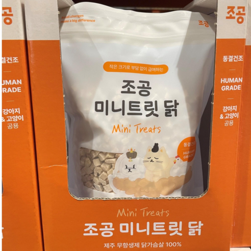 [오늘까까] 조공 반려동물 미니트릿 동결건조간식 닭 무항생제 240g, 닭가슴살, 1개