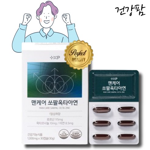 전립선건강 쏘팔메토 지구력증진 맨케어 카리토포텐 효과, 1개, 30정