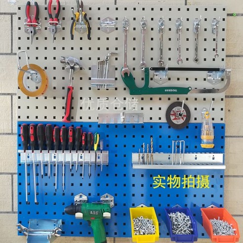 정리된 작업 공간을 만드는 정비용 필수품