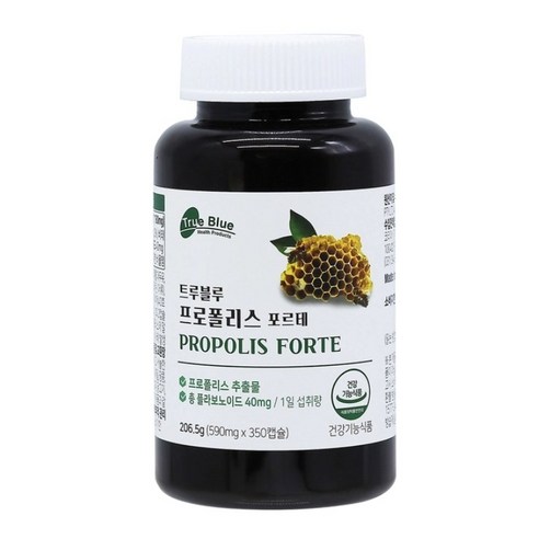 [코스트코] 트루블루 프로폴리스포르테 590mg x 350캡슐 / 항산화영양제/플라보노이드 40mg함유 비타민E 14mg함유