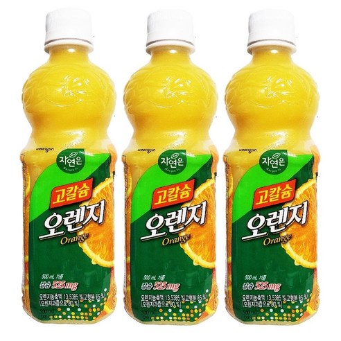 웅진 자연은 고칼슘 오렌지 500ml, 16개