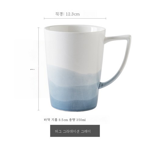 DFMEI 가정용 한국식 상큼한 도자기 그릇 북유럽 그릇 세트 밥그릇 아이디어 큰 국물 컵라면그릇, DFMEI 머그컵-그레이