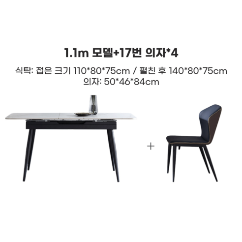 마블룸 대리석 식탁: 공간을 예술로, 시간을 가치로