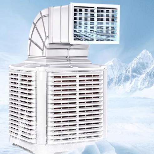 업소용냉풍기 산업용 공장 대형 에어컨 에어쿨러, 2.2kw / 220v / 대형물탱크