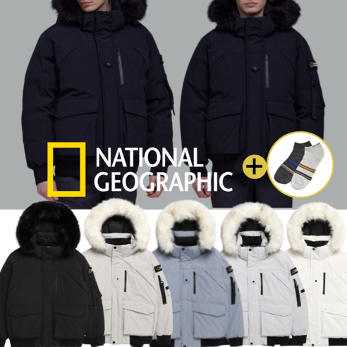 [스니코코] 내셔널지오그래픽 타루가 덕 다운 패딩 점퍼 – 빅사이즈 정품, A/S 가능, 봄버 스타일 + 발목 양말 포함