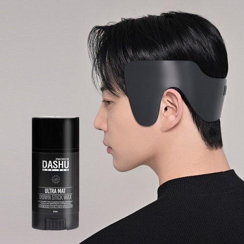 다슈 데일리 퍼펙트 다운텍 + 다슈 포맨 울트라 매트 다운 헤어 고정스틱 40g, 1개
