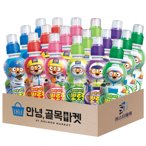 [안녕골목마켓] 뽀로로 음료수 밀크맛 딸기맛 블루베리맛 샤인머스캣맛 사과맛 복숭아맛 각 3개, 1세트