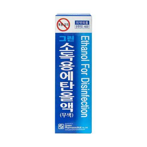 그린제약 소독용 에탄올 83% 소독약 상처소독 살균제, 60ml, 3개