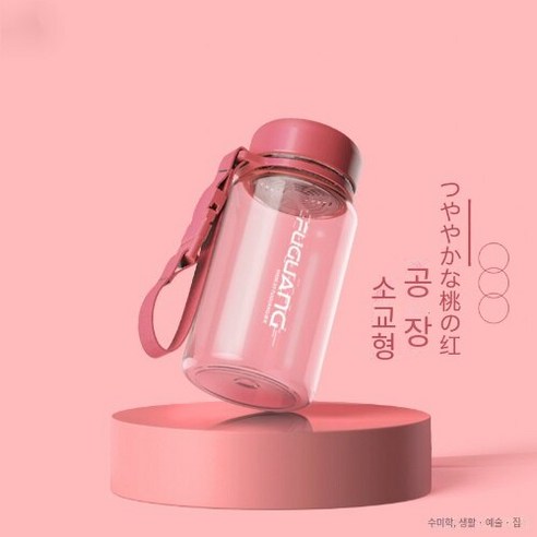물컵, 400ML-레드