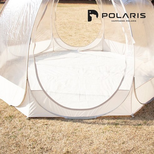 폴라리스 P1 캠핑의 완벽한 마무리