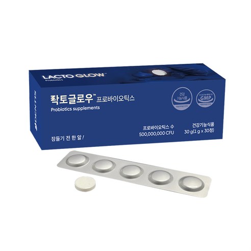 락토글로우 구강유산균 프로바이오틱스 1box 1개월 30정, 락토글로우 성인용 1개월 x 30정, 1개