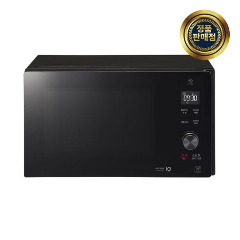 LG전자 항균 이지코팅 클린 전자레인지 MW25B로 주방을 더욱 위생적이고 스마트하게!
