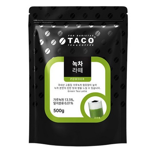 타코 녹차라떼 파우더 500g, 1개입, 1개 
커피/원두/차