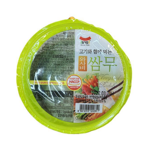 일미농수산 일가집 와사비 쌈무 350g x 18팩 1박스, 30개 판매 일가집쌈무 일미농수산 일가집 와사비 쌈무 350g x 18팩 1박스, 30개 판매 일가집쌈무