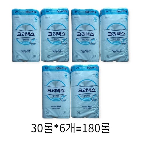 크리넥스 3겹 클린케어 화장지 50m, 30개입, 1개
