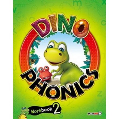 DINO Phonics 2 Short Vowels Workbook, Mccowell 슈퍼파닉스