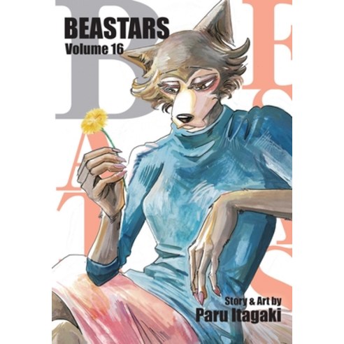 (영문도서) Beastars Vol. 16 16 Paperback, Viz Media, English, 9781974719952
