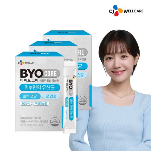 BYO 코어 피부면역 유산균 30p
