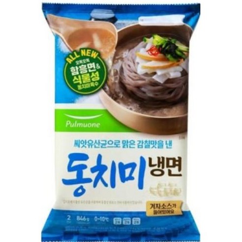 풀무원 우리집 동치미냉면 (2인분) 간편식 아침 식사대용 면요리 누들 가족 어른 간식 846g, 34개