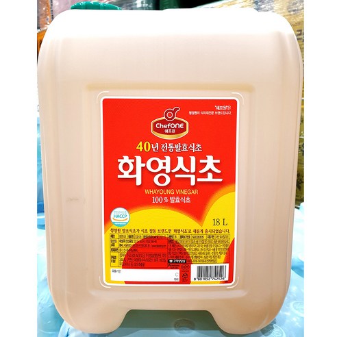 양조식초(화영 대상 18L)/식당, 1개