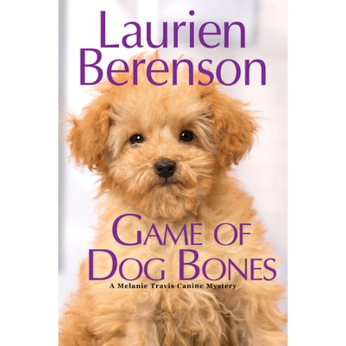 Game of Dog Bones Hardcover, Kensington Publishing Corporation