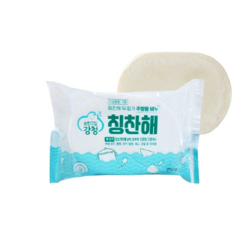 깨끗하고 안전한 주방 관리