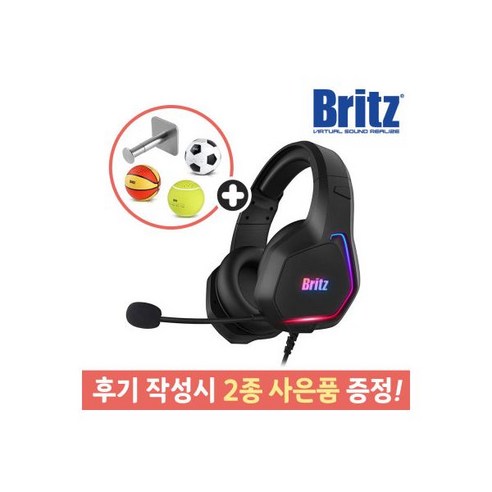 K3 게이밍 헤드셋 USB 전원 7.1채널 브리츠 881467 J