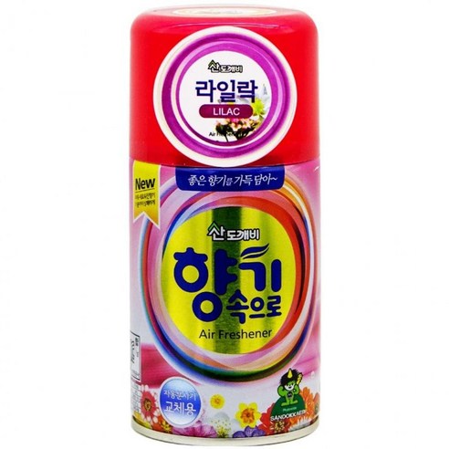 오피스 사무실 290ml-라일락향 방향제 향수 디퓨저 용 차량, 1, 본상품선택