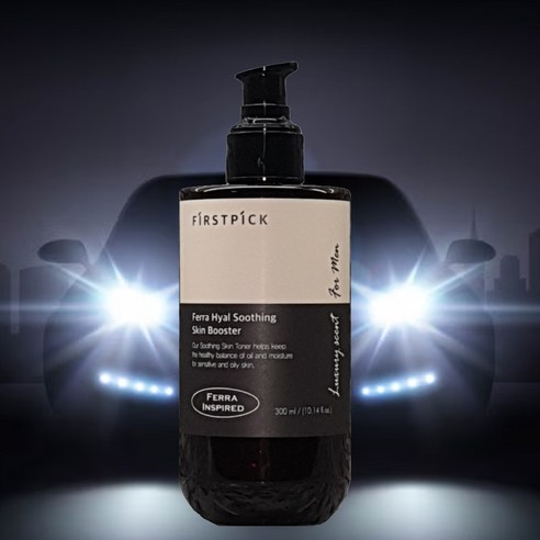 페라 아쿠아로 건강한 피부를 가꾸다