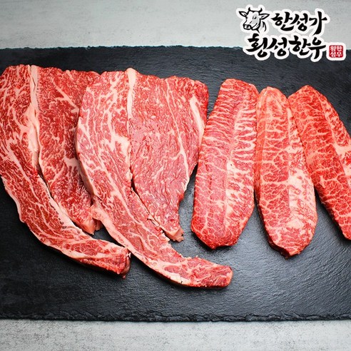 [한성가횡성한우]횡성한우 1++등급 모듬구이 7호 600g, 1개