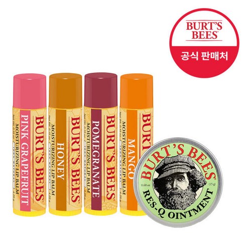 버츠비 모이스처 립밤 4.25g + 레스큐 오인트먼트 15g