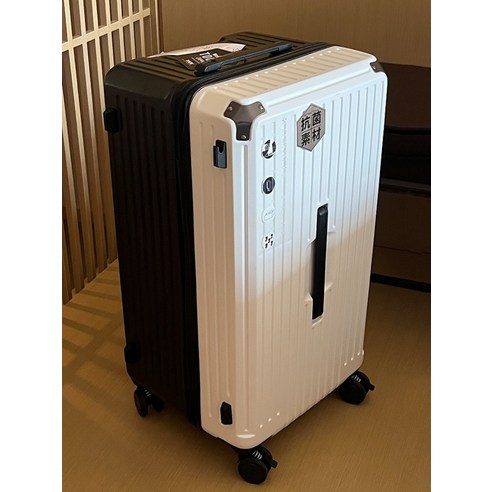 내구성 있고 편리한 40인치 대용량 여행용 수화물 가방