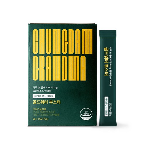 청담할머니 골드워터 부스터 단기간 식수 다이어트 보조제 1BOX 1주분, 70g, 1개