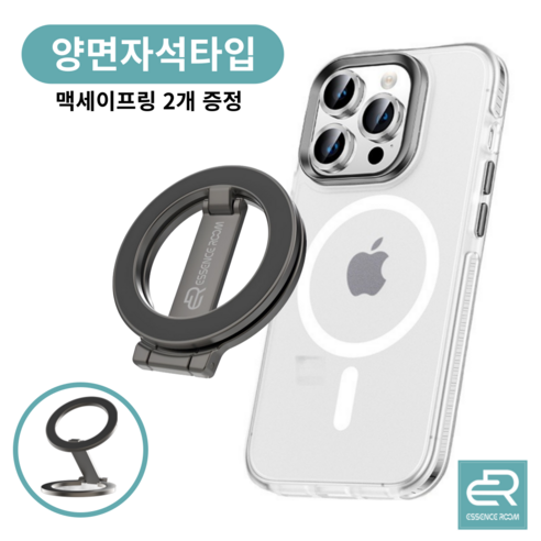 에센스룸 맥세이프 자바라 폰 거치대 듀얼 양면 자석 그립 톡 링 차량용 스탠드, 1개, 티타늄블랙