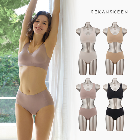 마치 내 피부처럼 완벽하게, 세컨스킨 착-붙 퓨징 끈형 브라렛 리뷰 세컨스킨브라