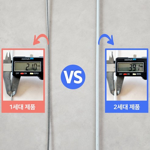 공간에 맞춰 효율적으로 신발을 보관할 수 있는 조립식 신발장