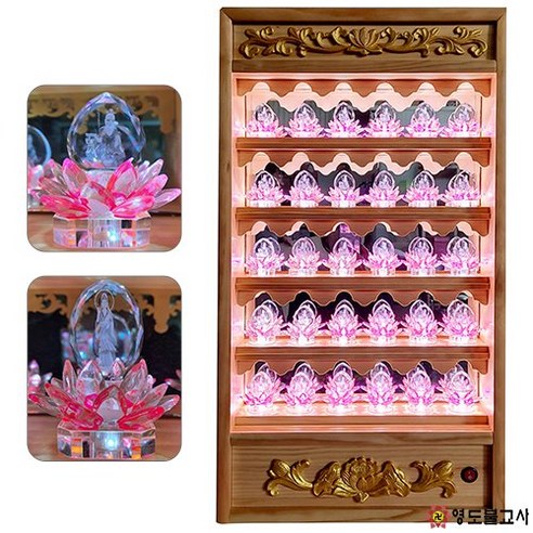 은은한 빛으로 피어나는 염원의 꽃, 크리스탈 연꽃 LED 인등 인등
