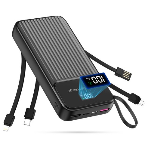 대용량 보조배터리 20000mAh 4개 충전선 내장됨 일체형 고속충전PD PPS QC3.0 22.5W보조밧데리, 화이트