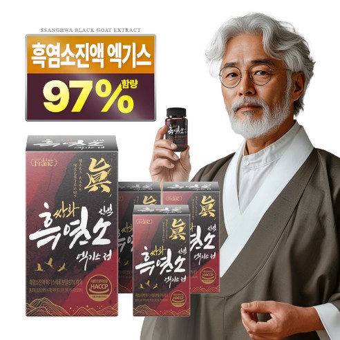 황금이네 자연방목 암컷 흑염소진액, 80ml, 30개