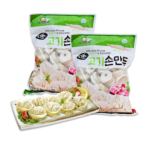 아무때나 먹기 좋은 맛있는 고기손만두 정성껏 만든 푸드짱 - 손만두 | 쿠팡